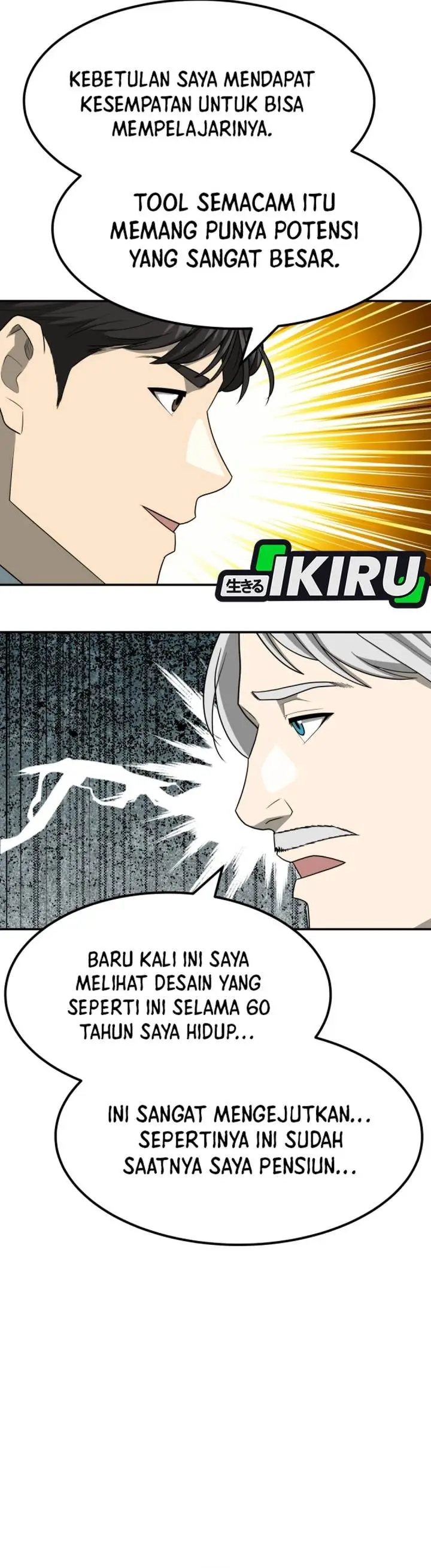 image-komik-golden-print-chapter-83-3/49