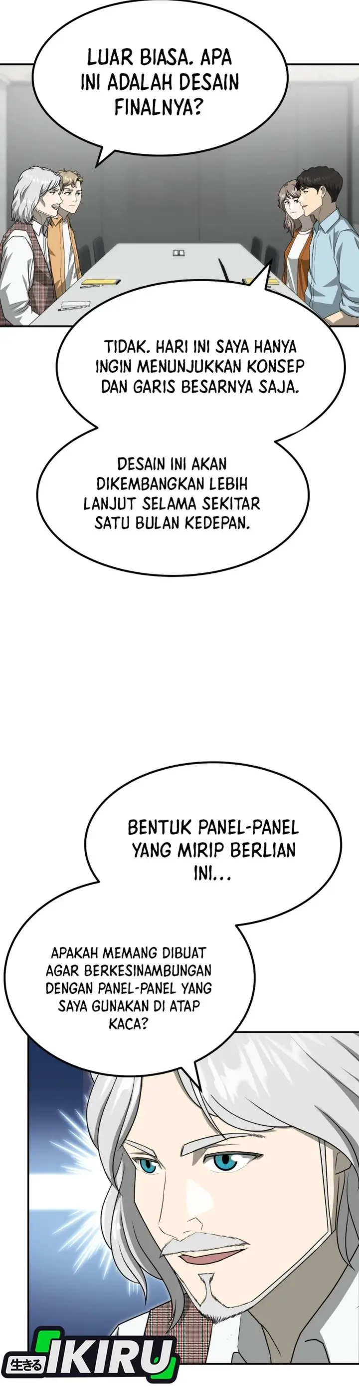 image-komik-golden-print-chapter-83-6/49
