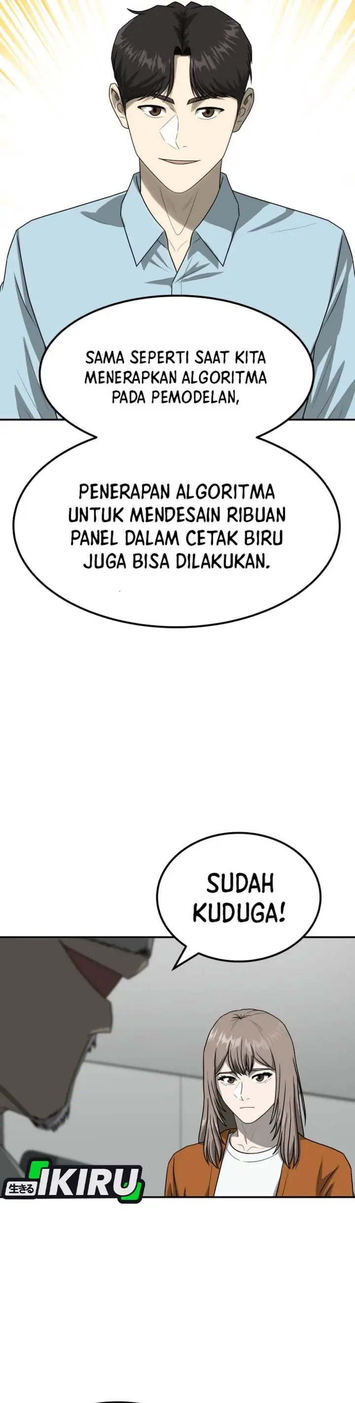 image-komik-golden-print-chapter-83-12/49