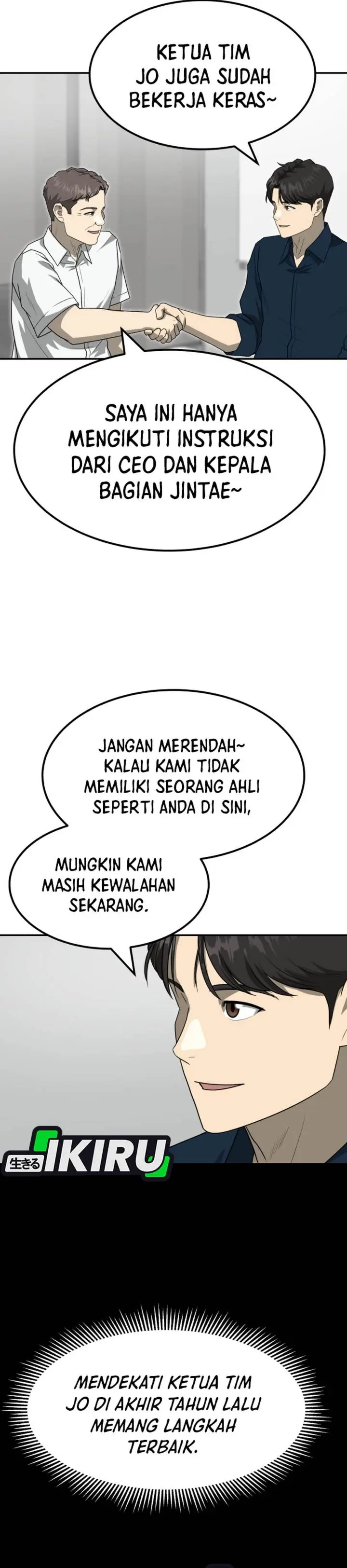 image-komik-golden-print-chapter-83-17/49