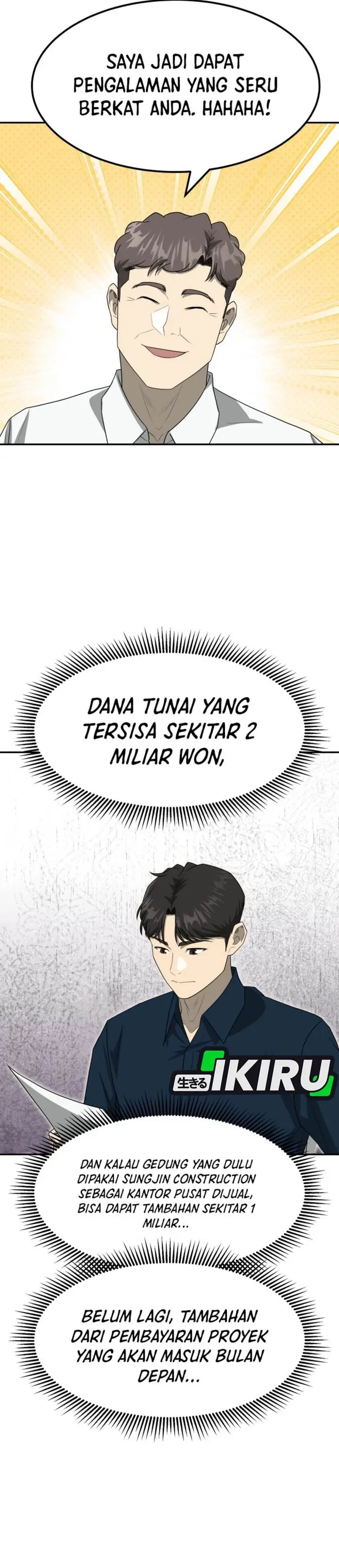 image-komik-golden-print-chapter-83-20/49