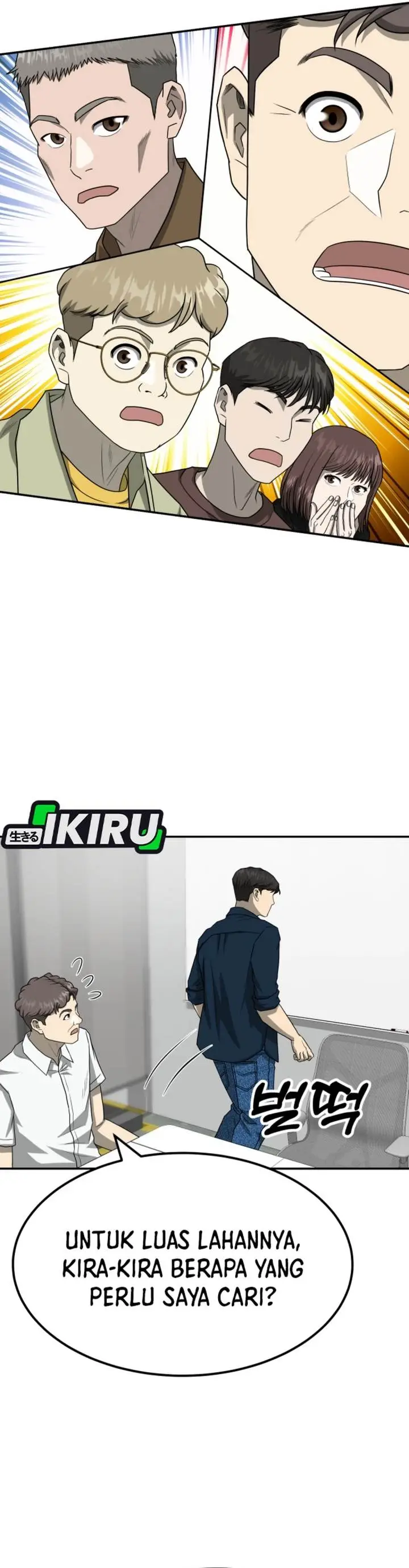 image-komik-golden-print-chapter-83-22/49