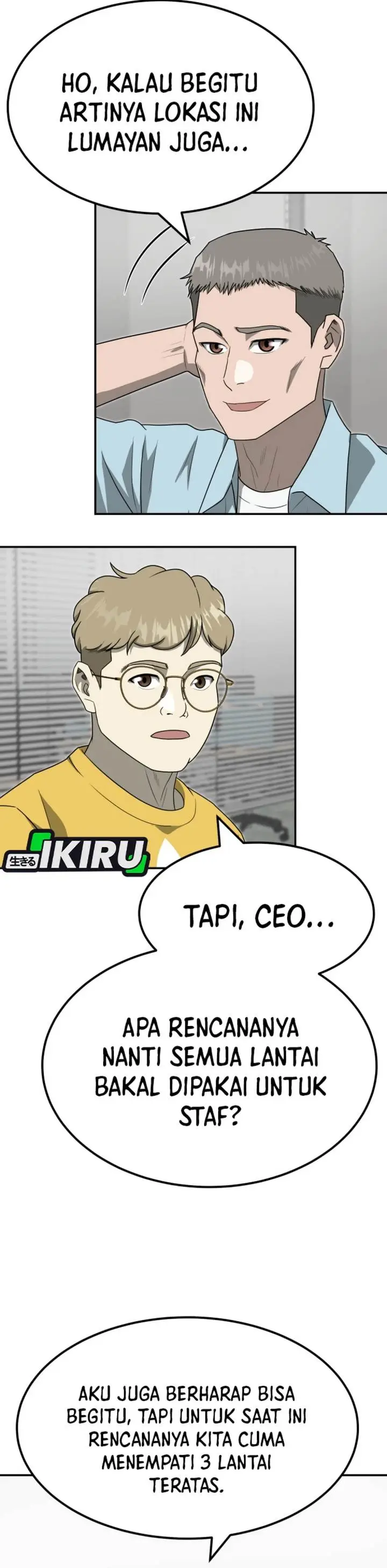 image-komik-golden-print-chapter-83-25/49