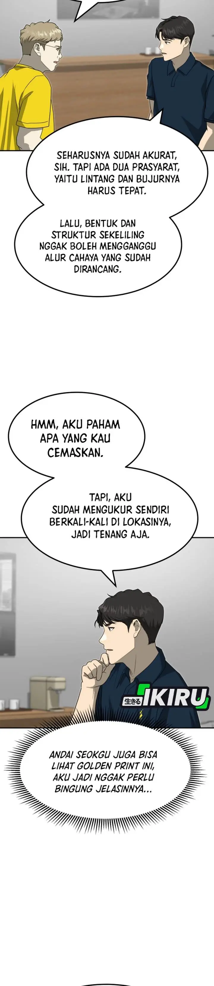 image-komik-golden-print-chapter-83-38/49