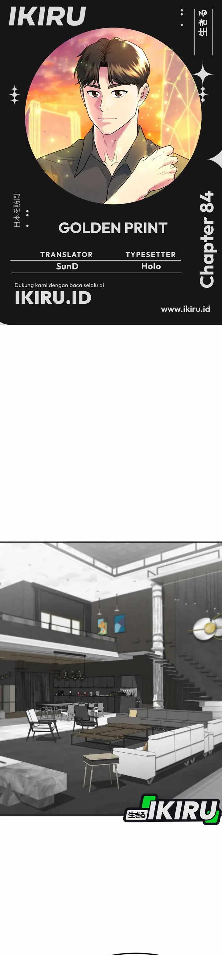 image-komik-golden-print-chapter-84-0/55