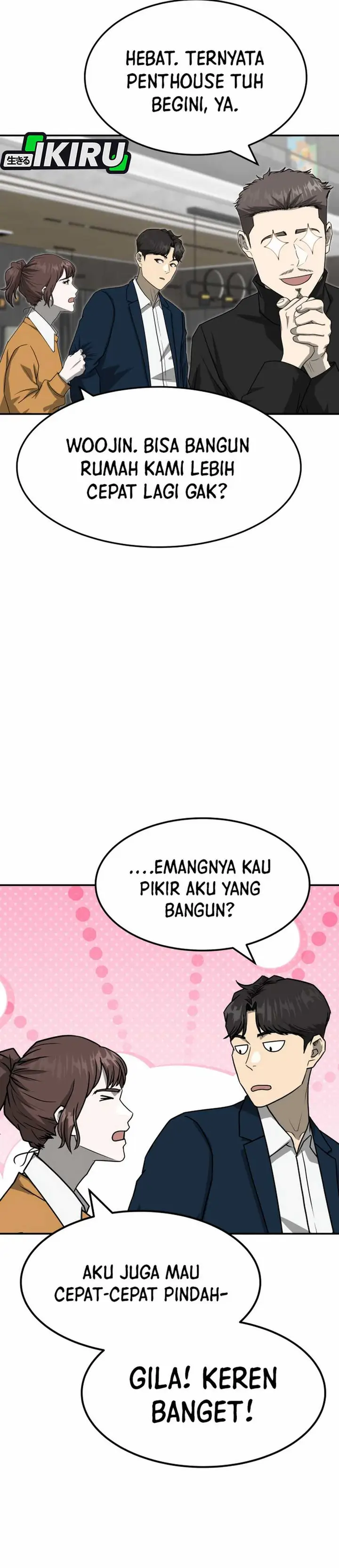 image-komik-golden-print-chapter-84-2/55