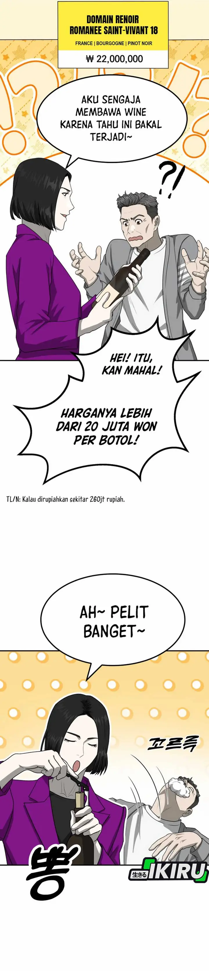 image-komik-golden-print-chapter-84-7/55