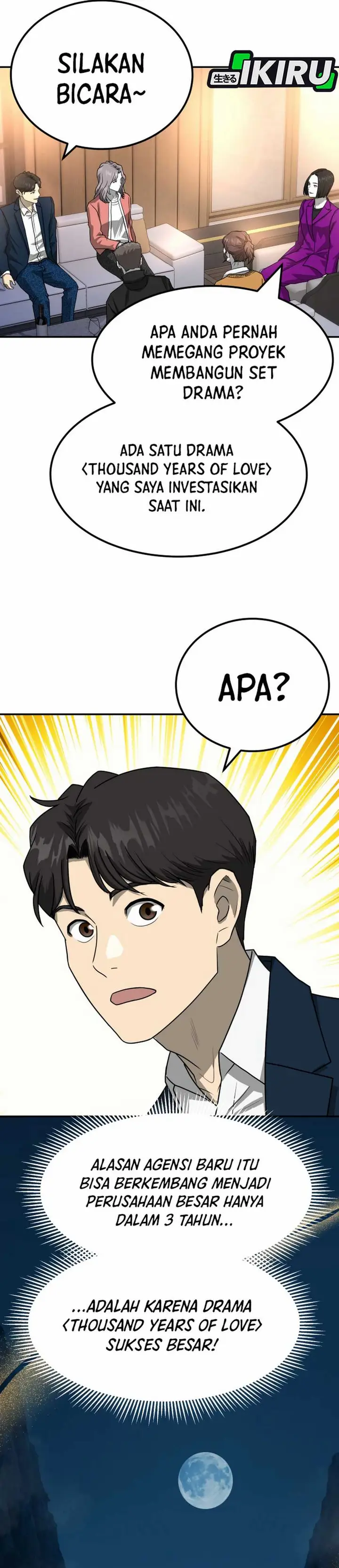 image-komik-golden-print-chapter-84-11/55