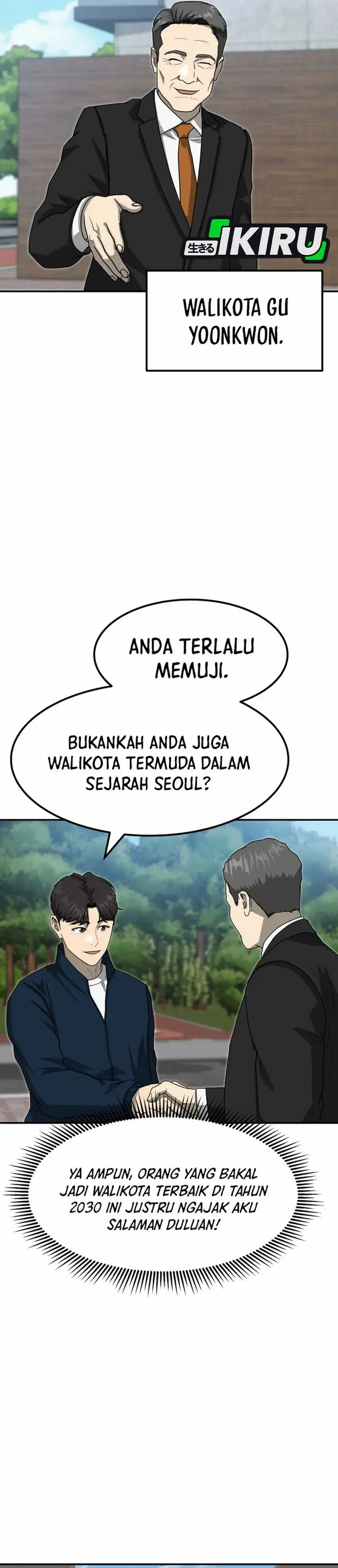 image-komik-golden-print-chapter-84-33/55