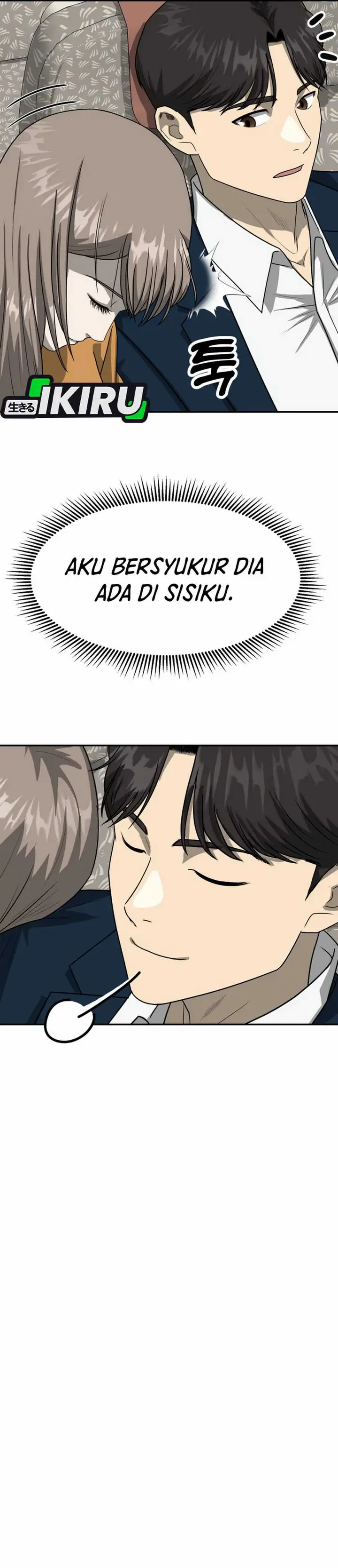 image-komik-golden-print-chapter-84-50/55