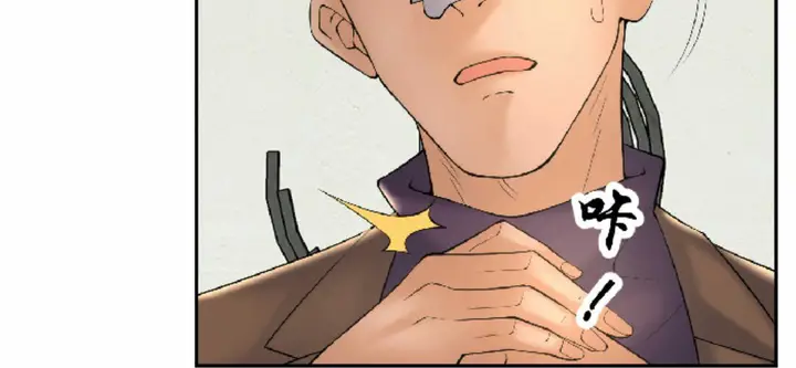 image-komik-golden-scale-chapter-35-15/18