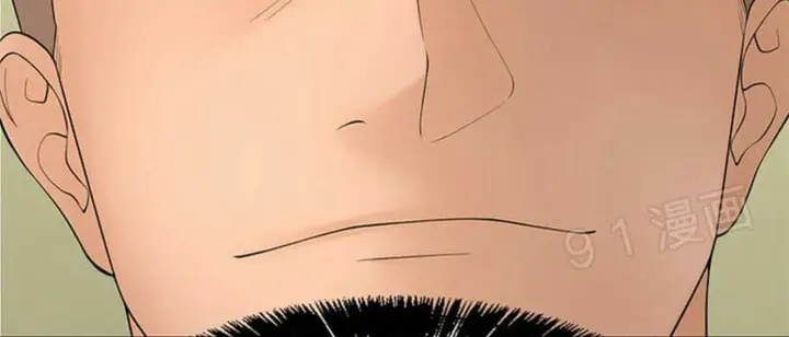 image-komik-golden-scale-chapter-46-14/20