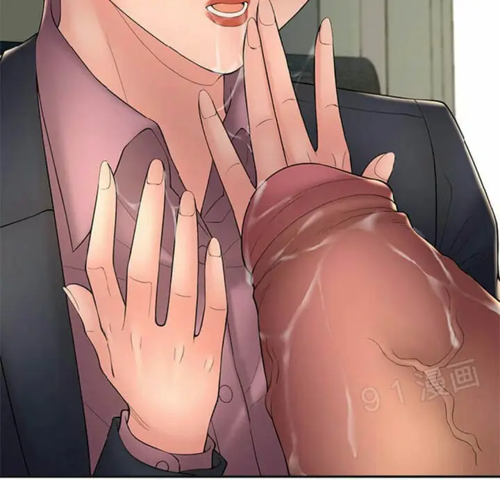 image-komik-golden-scale-chapter-46-16/20