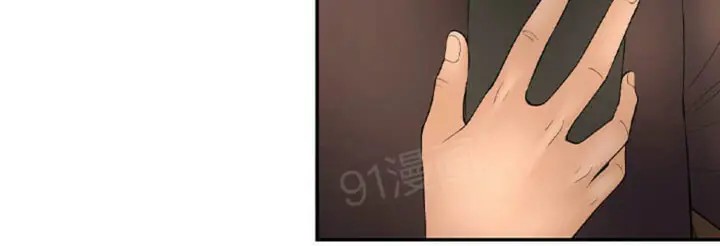 image-komik-golden-scale-chapter-49-16/20