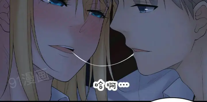 image-komik-golden-scale-chapter-51-15/19