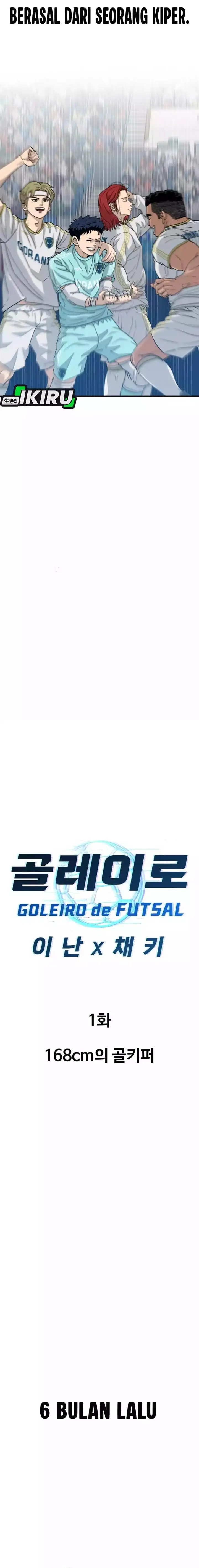 image-komik-goliero-chapter-1-4/48