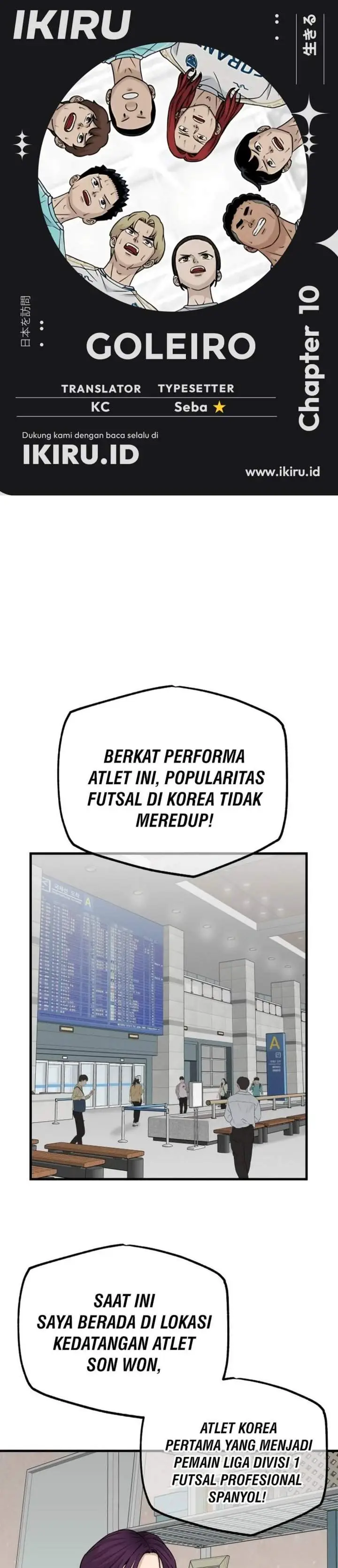 image-komik-goliero-chapter-10-0/42