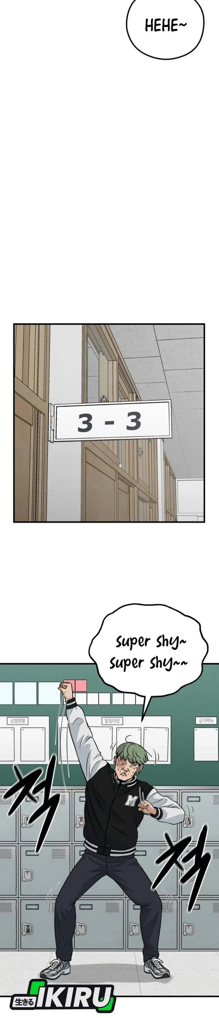 image-komik-goliero-chapter-10-23/42