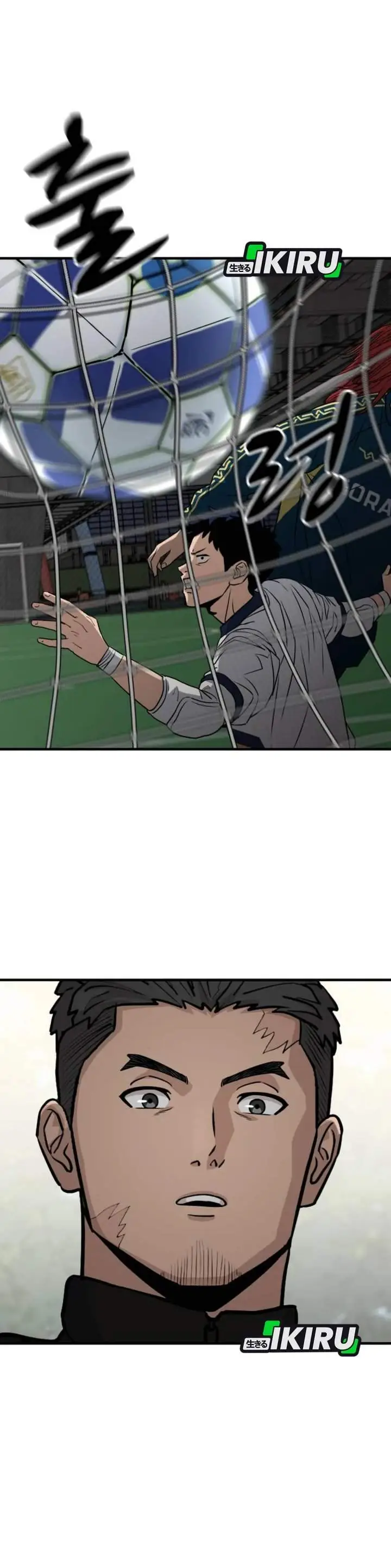 image-komik-goliero-chapter-11-42/46