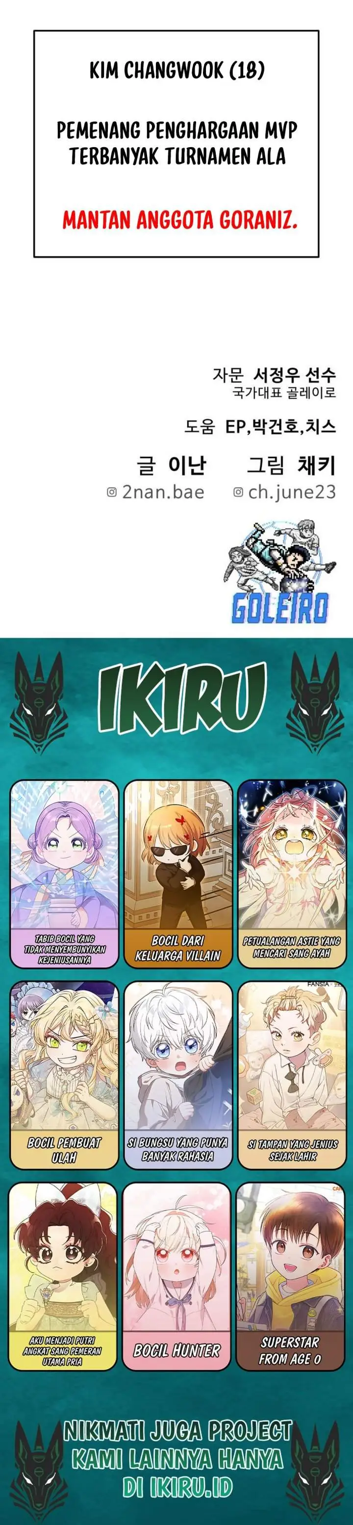 image-komik-goliero-chapter-12-31/32