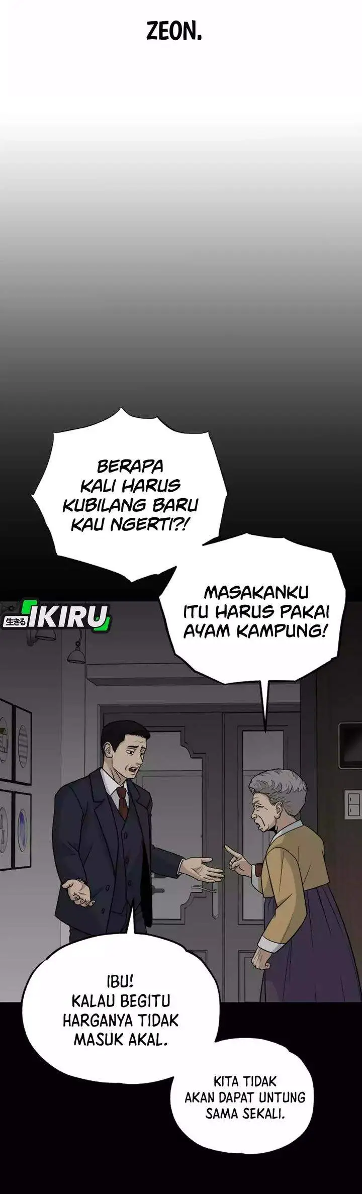 image-komik-goliero-chapter-13-21/40