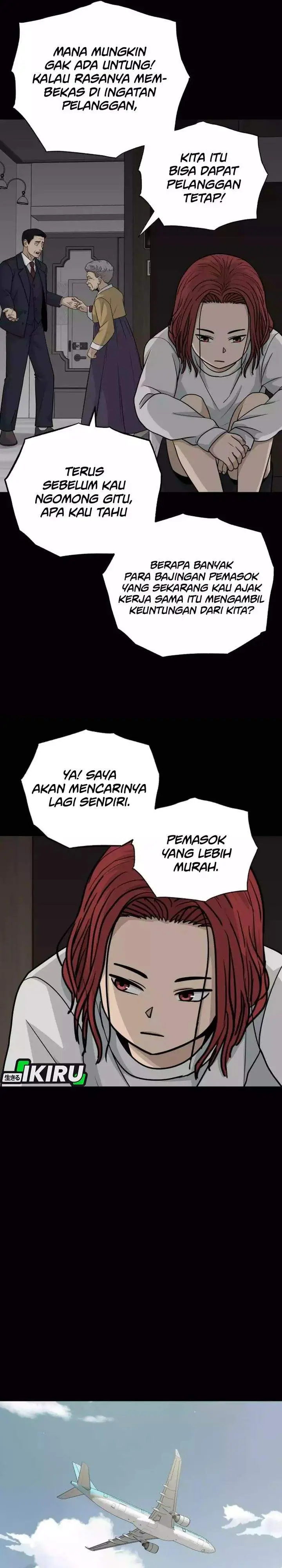 image-komik-goliero-chapter-13-22/40