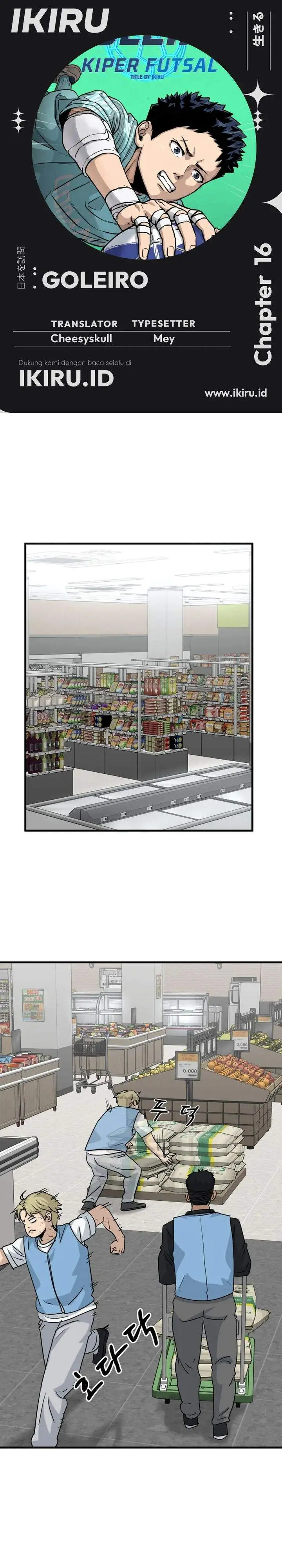 image-komik-goliero-chapter-16-0/45