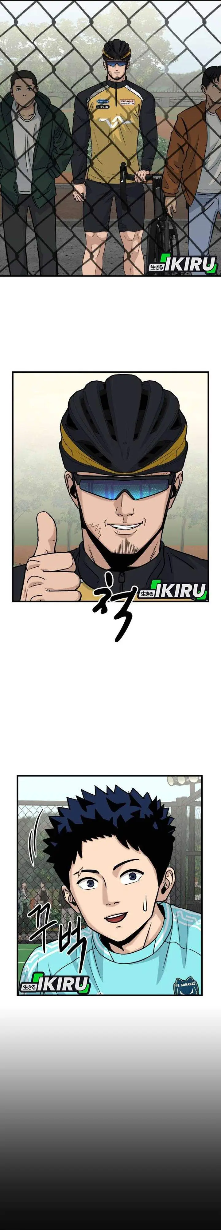 image-komik-goliero-chapter-17-13/48