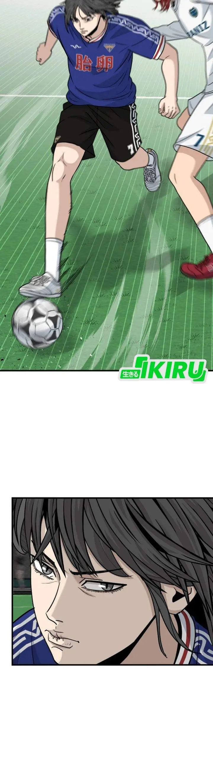 image-komik-goliero-chapter-18-13/47