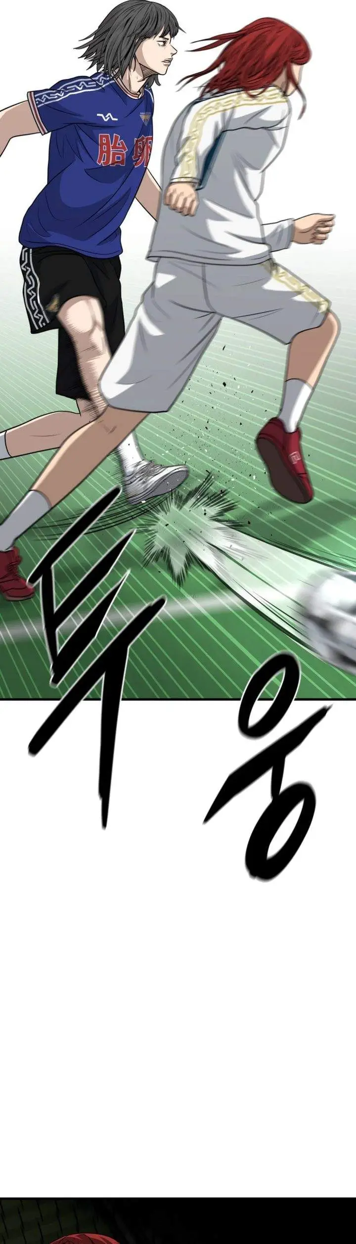 image-komik-goliero-chapter-18-43/47