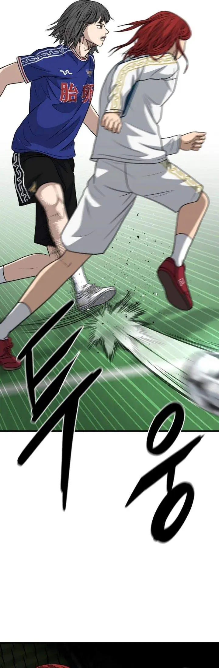 image-komik-goliero-chapter-19-1/49