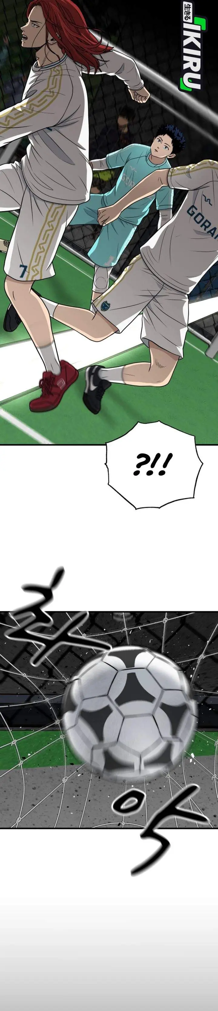 image-komik-goliero-chapter-19-2/49