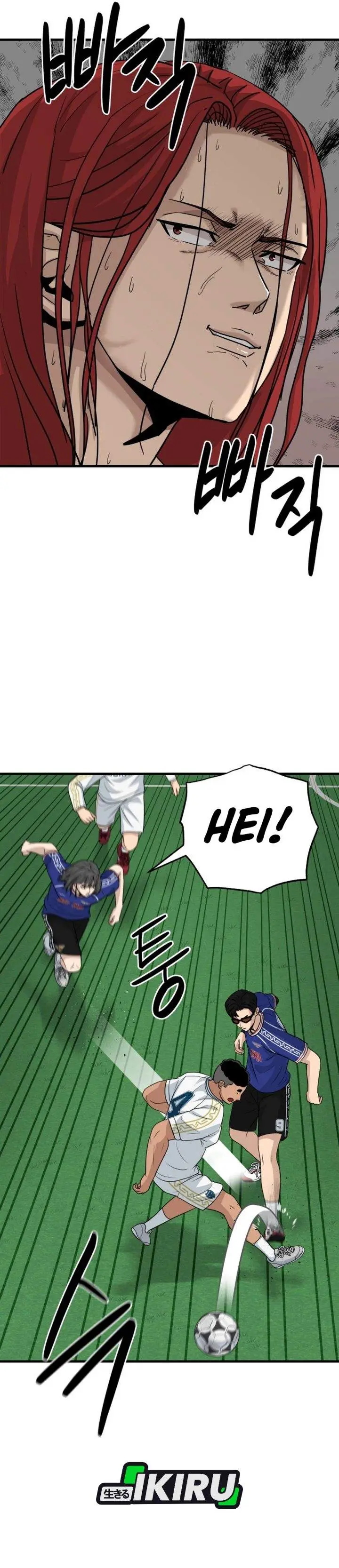 image-komik-goliero-chapter-19-38/49