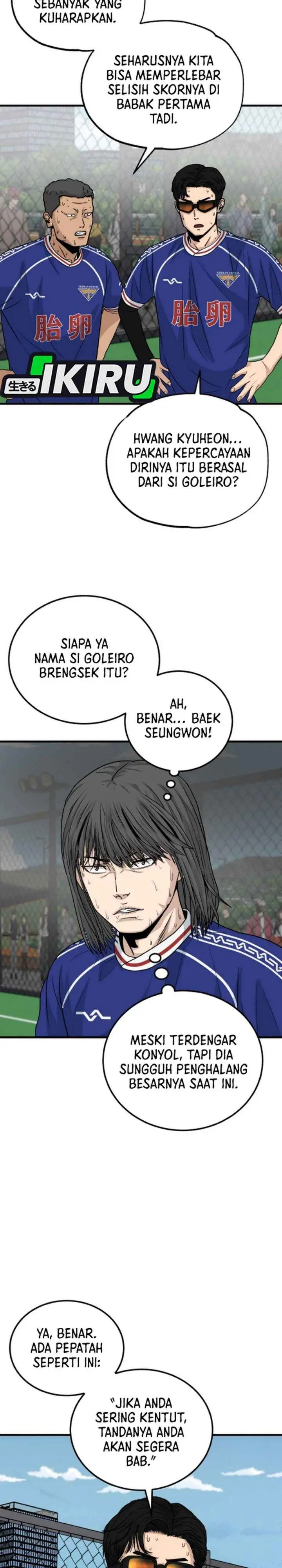 image-komik-goliero-chapter-21-32/42