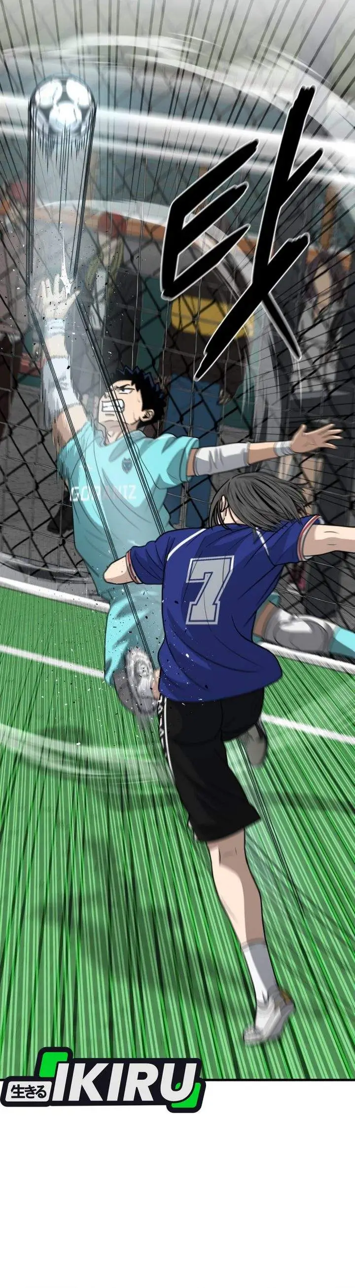image-komik-goliero-chapter-22-11/48