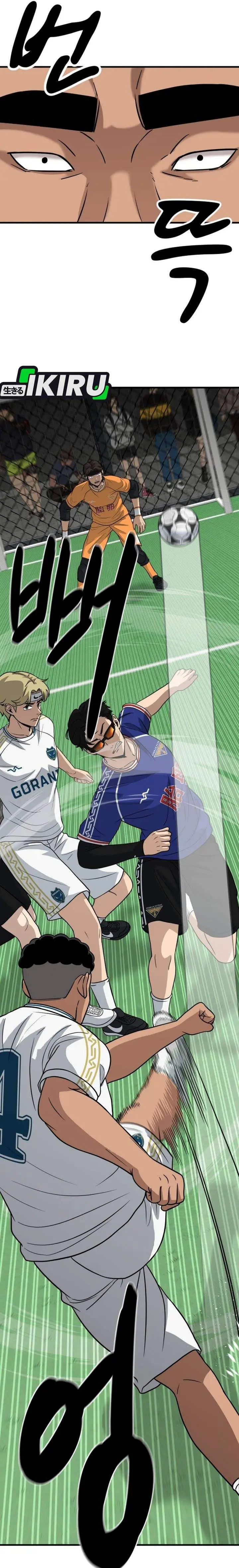 image-komik-goliero-chapter-22-22/48
