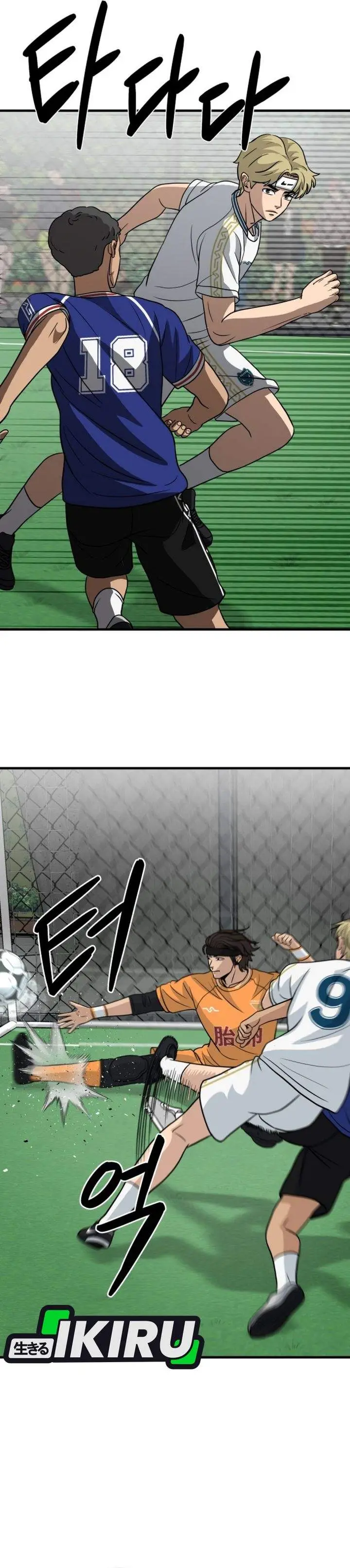 image-komik-goliero-chapter-22-42/48