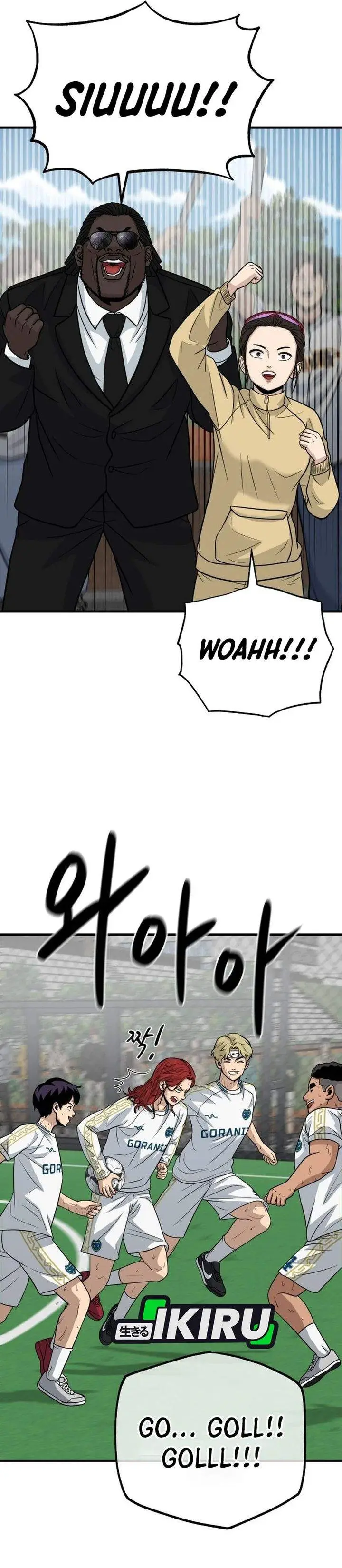 image-komik-goliero-chapter-23-24/57