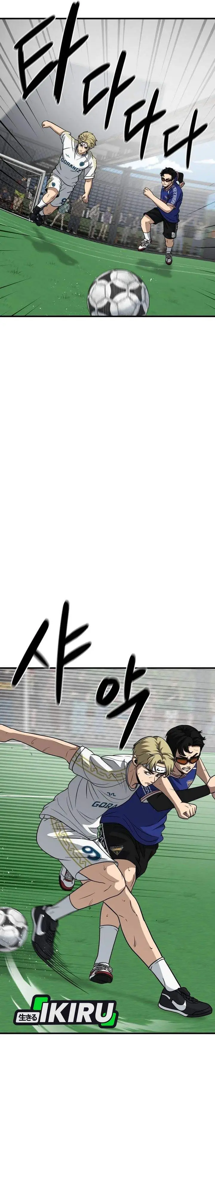 image-komik-goliero-chapter-23-41/57