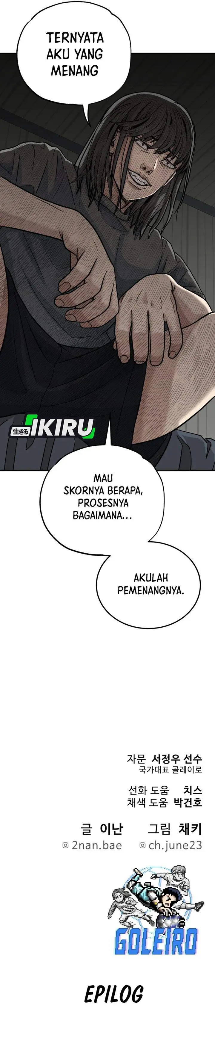 image-komik-goliero-chapter-24-42/43
