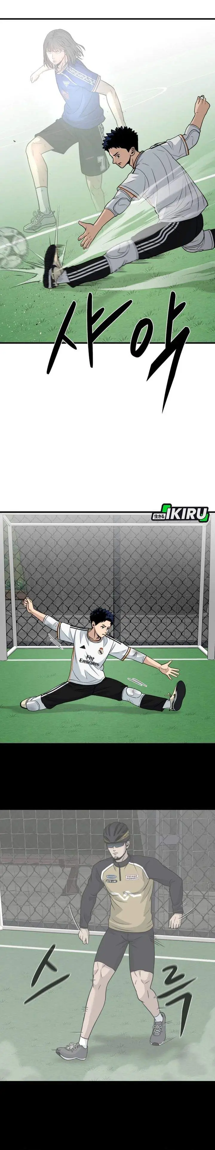 image-komik-goliero-chapter-25-18/40
