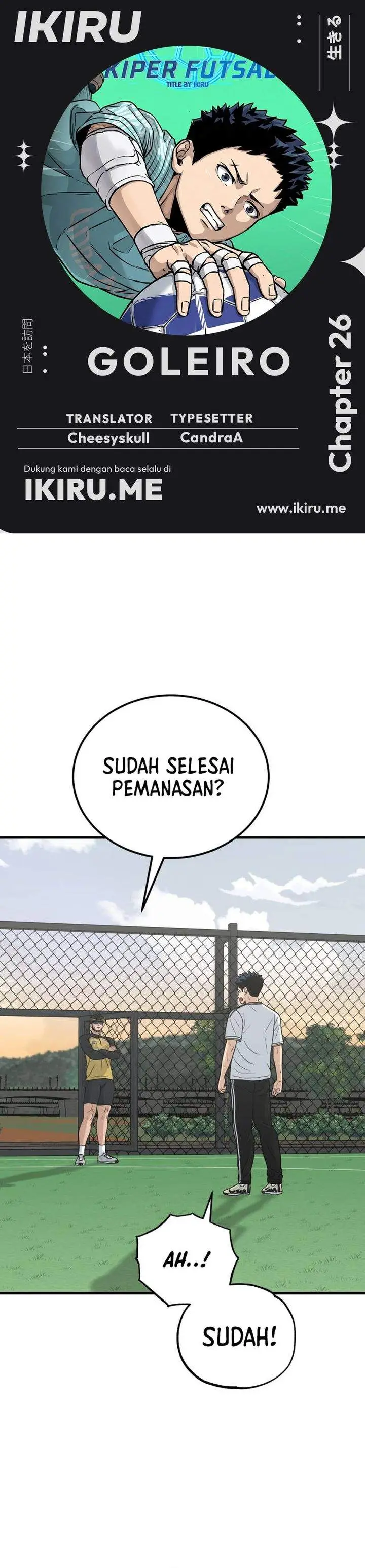 image-komik-goliero-chapter-26-0/46