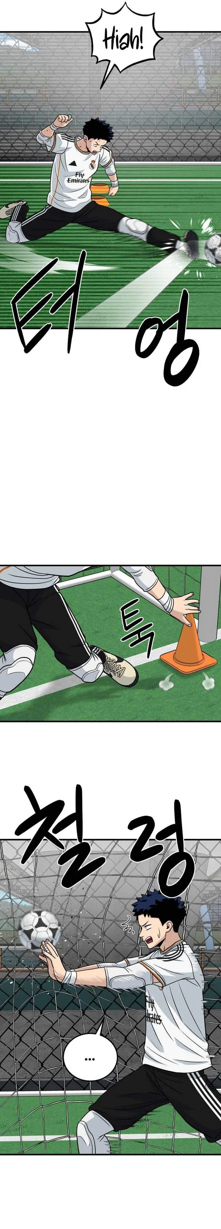 image-komik-goliero-chapter-26-14/46