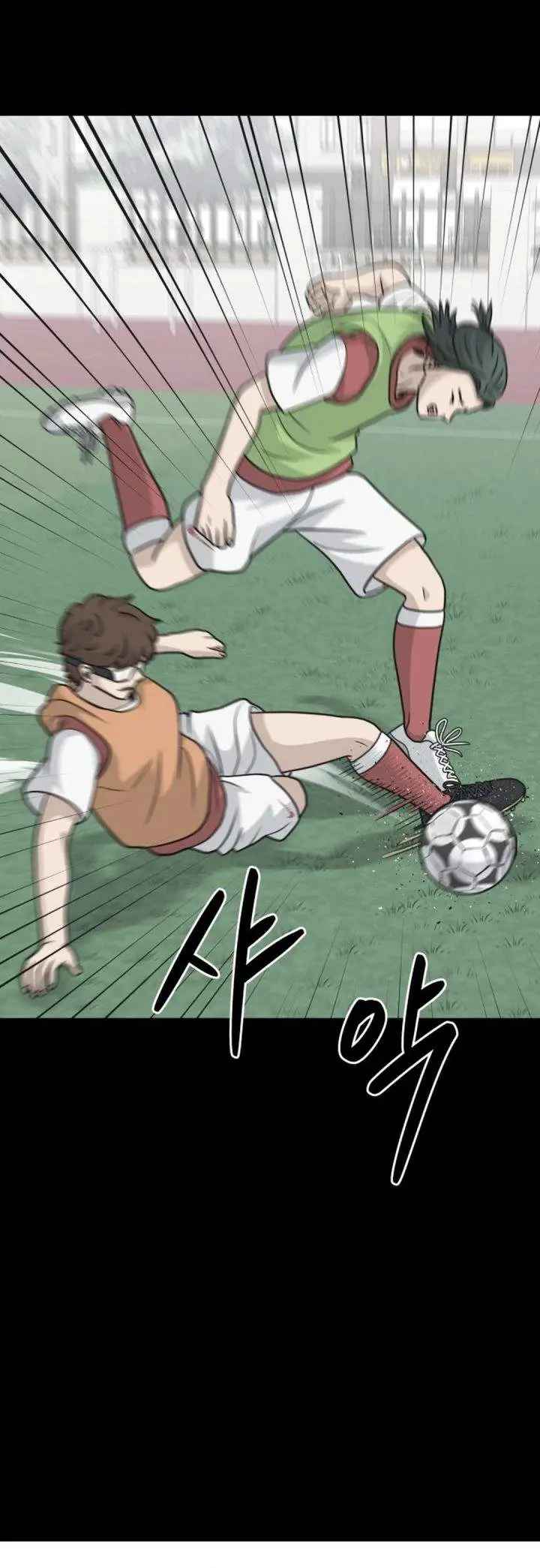 image-komik-goliero-chapter-27-13/60