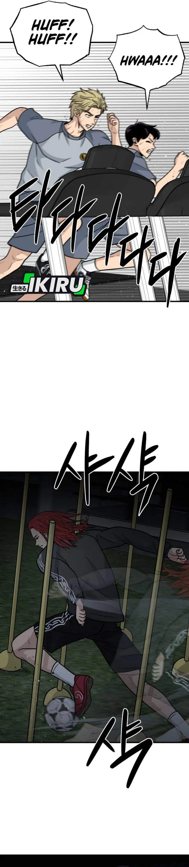image-komik-goliero-chapter-27-41/60