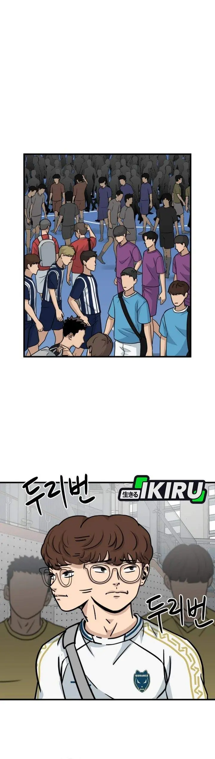 image-komik-goliero-chapter-27-57/60