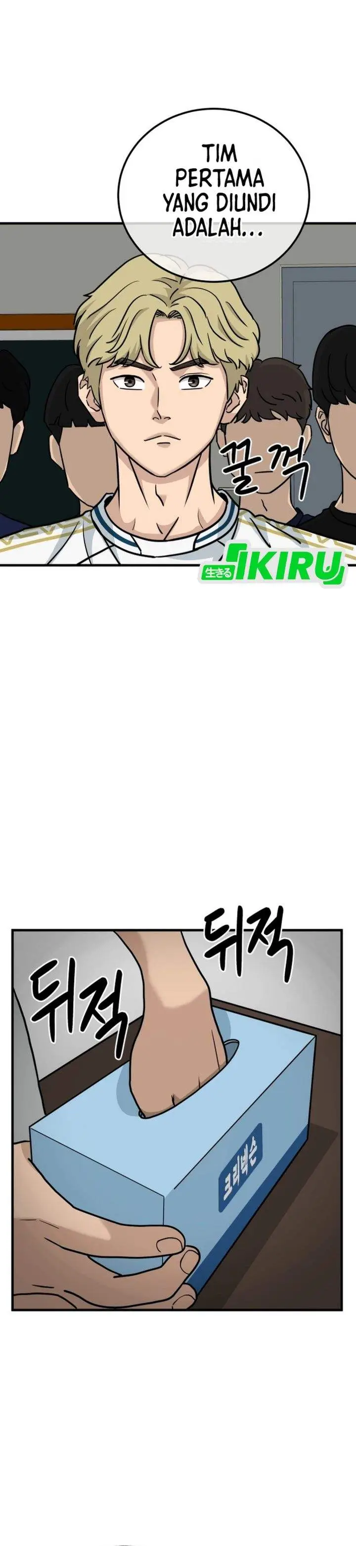 image-komik-goliero-chapter-28-16/56