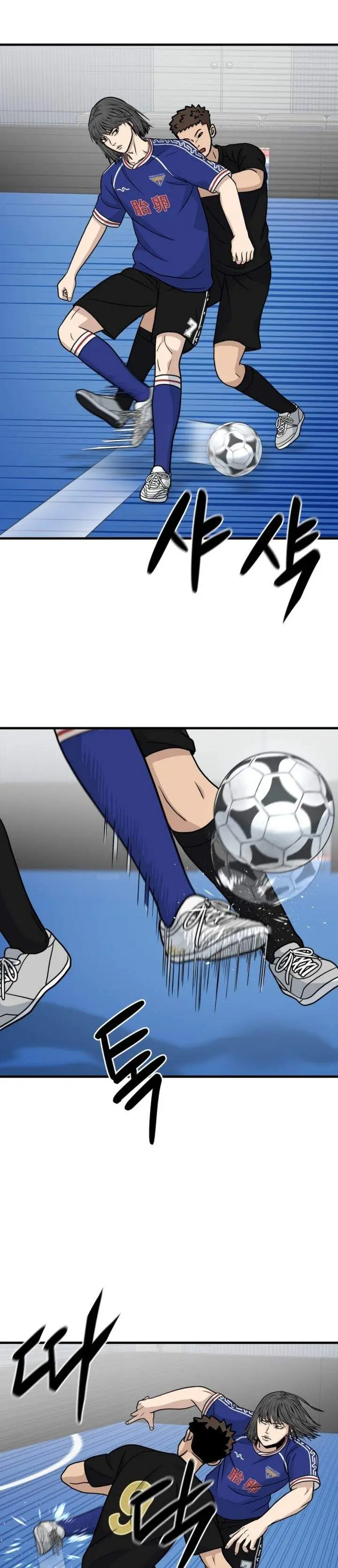 image-komik-goliero-chapter-29-13/42