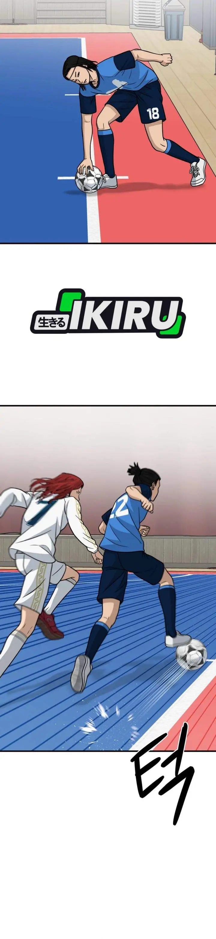 image-komik-goliero-chapter-30-36/56