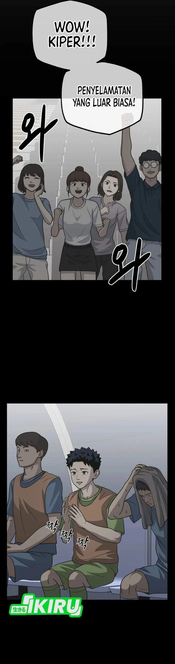 image-komik-goliero-chapter-32-41/44